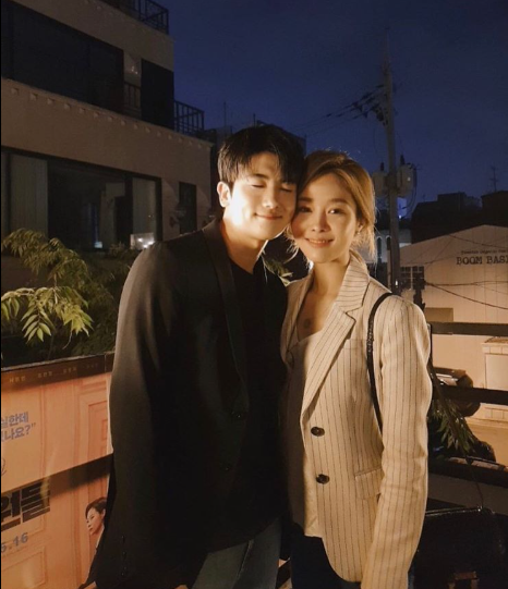 Park Hyung Sik Wife
